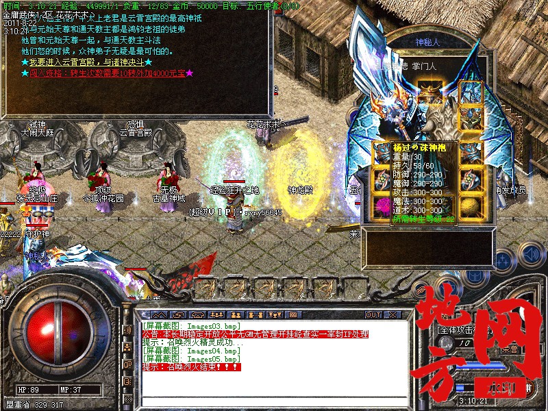 200741j0rood3jcr8dnrrr.jpg