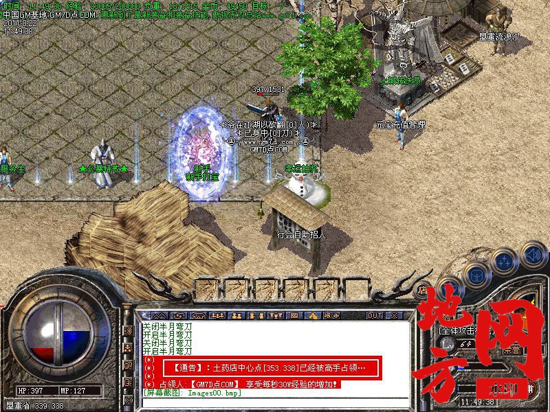 200748ubcqwcrscycmccke.jpg