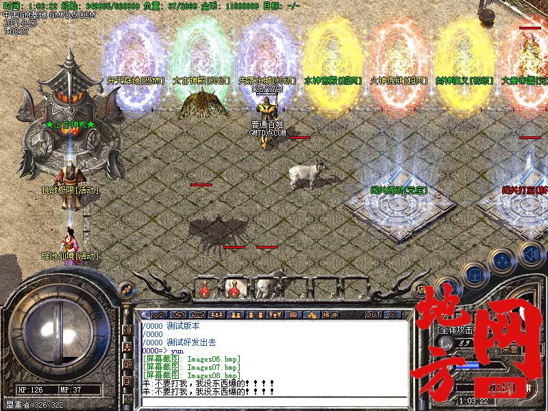 200754ixkb2vlv3c1zbm3d.jpg