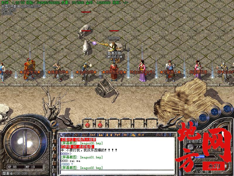 200756iae0q3bogudu1yg3.jpg