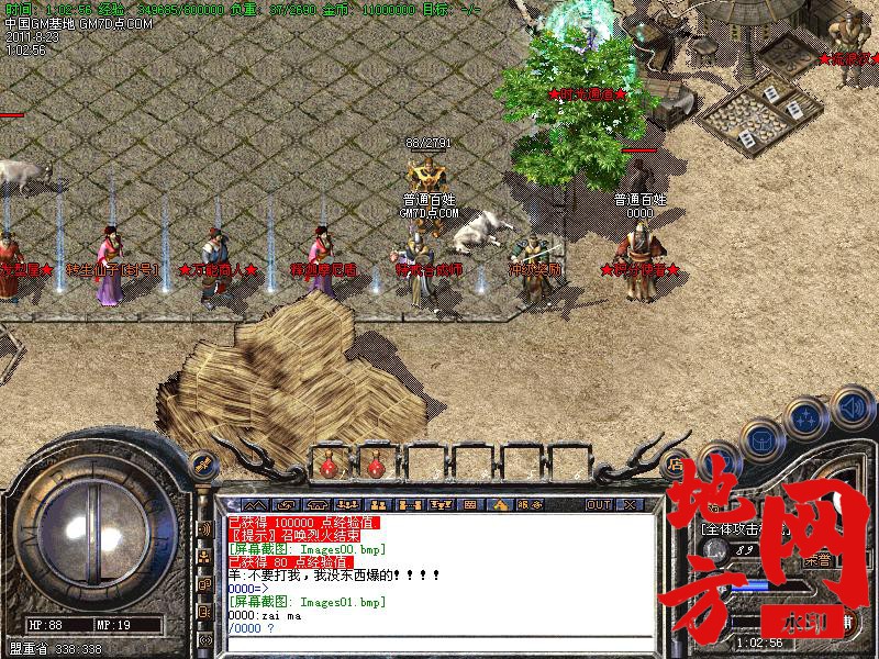 200756riqj5eit5qto5trt.jpg