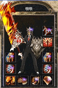 200758v3oteb9xm00mc6t6.gif