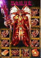 200759e7htn8gcb18p80hk.gif