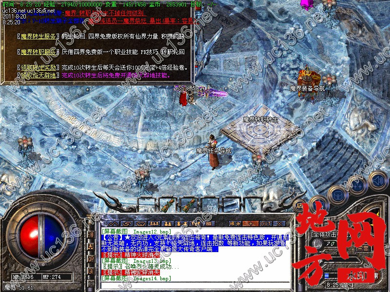 200800hk88wwi0ifwrg8f8.jpg