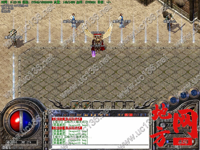 200802hjgcj5hgpk0rszjh.jpg