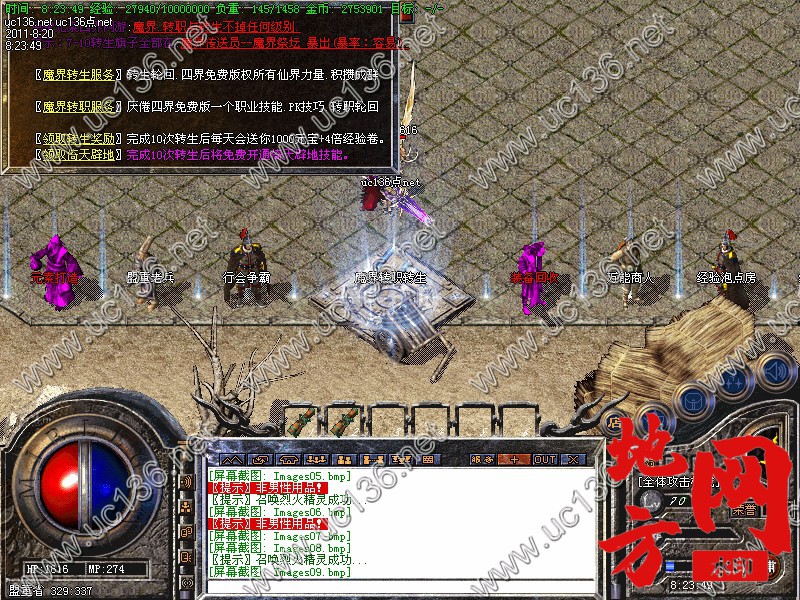 200803qpyy1ay1doopp2po.jpg