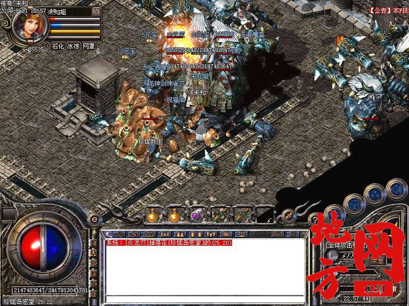 200812f0hhtaxeyh0fyy0r.bmp