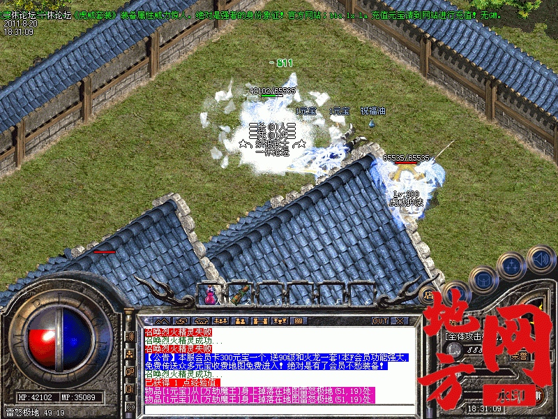 200822mulzc7zcli7culur.gif