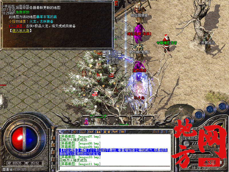 200823y9baedzxjowmywdo.gif