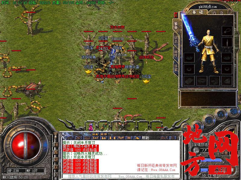 200832o6loauj9v23k25ok.jpg