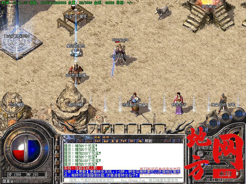 200832qdqxp0hqlclxvxdx.jpg