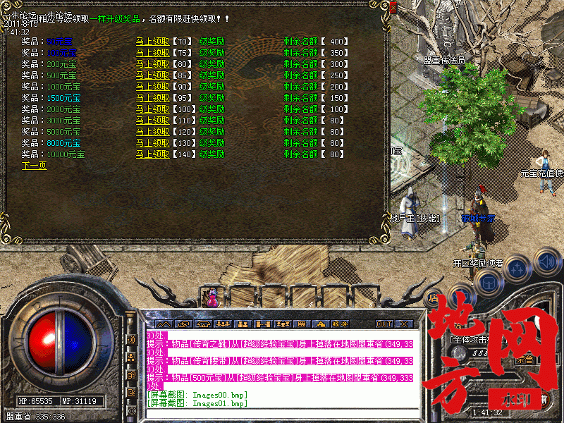 200833d22tcv6vmsdxzczy.gif