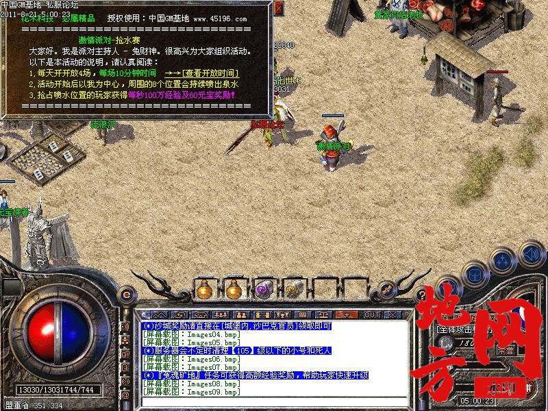 200837rwwbz79ddhdddzdm.jpg
