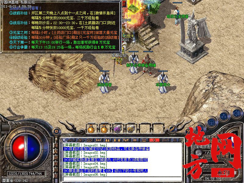 200839ndlydshiw4l3ldkt.jpg