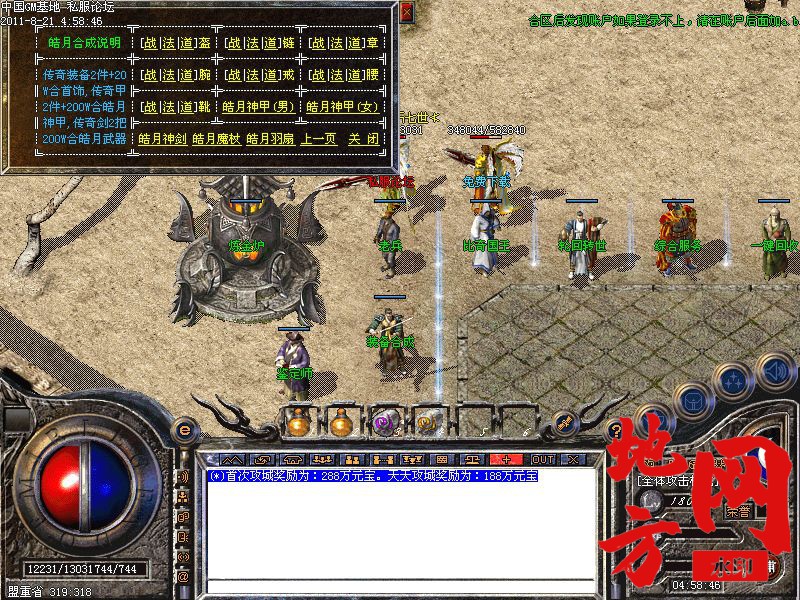 200841dzqxskbrsh67zubs.jpg