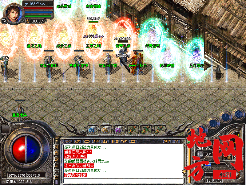 200848bkz0u9nw558yxbrn.png