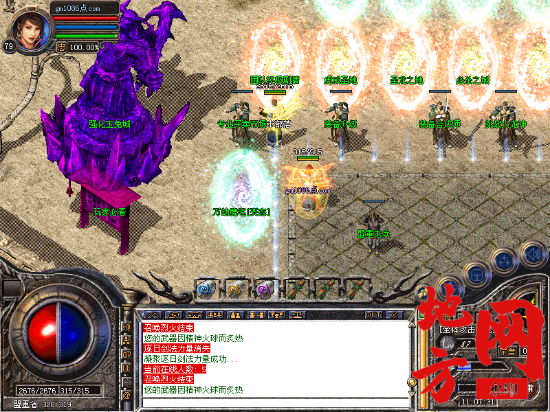 200850eotbxxmoxobtdxoh.png