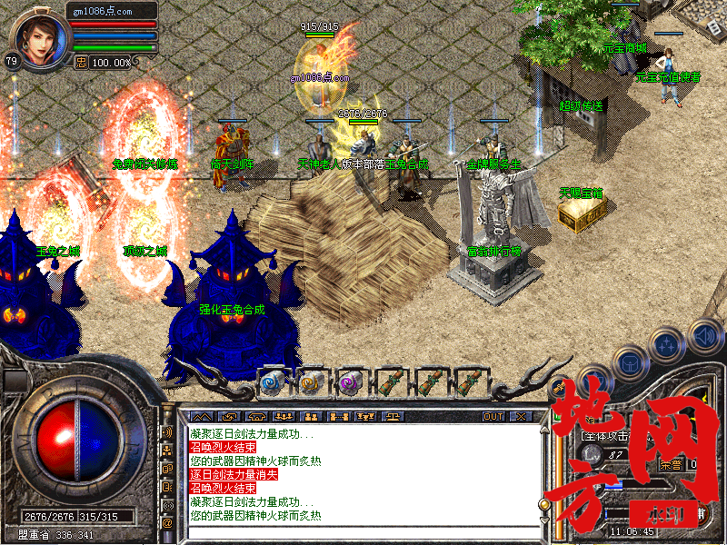 200851de6mksxispxsen6e.png