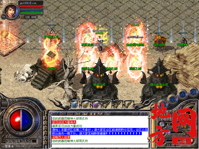 200851rrp9ht7vfvh9t90m.png