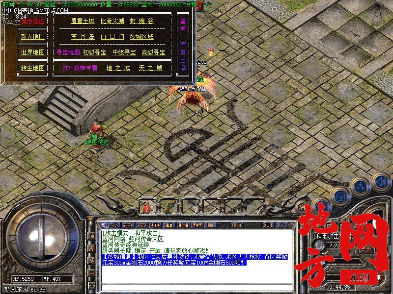 200918pe70iiiesb4sxteh.jpg