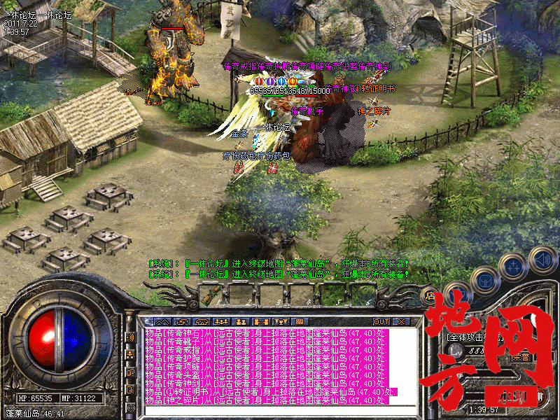 200937c6e2emjiwa0qmaqi.gif