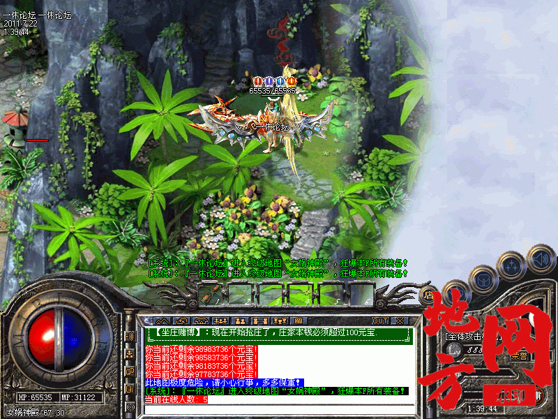 200937zhk15sh67d4edshs.gif