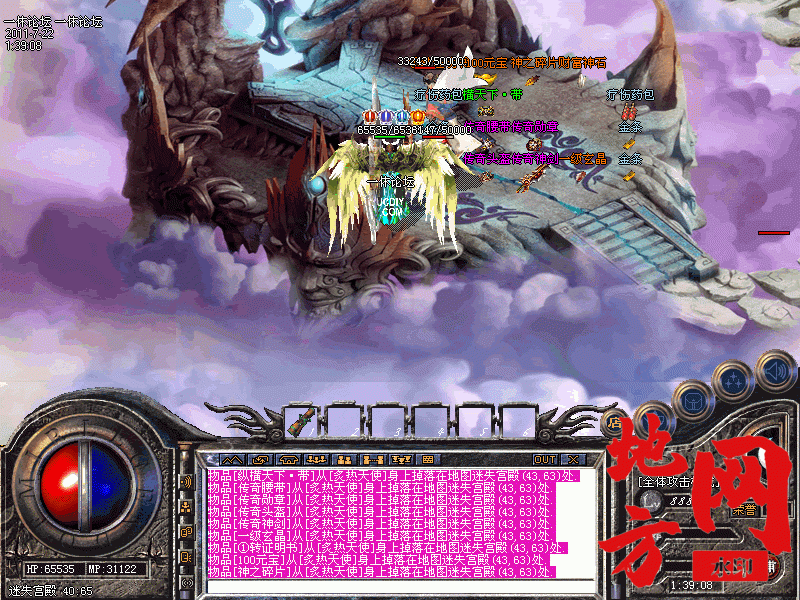 200938pbm3rcxkf9rairba.gif