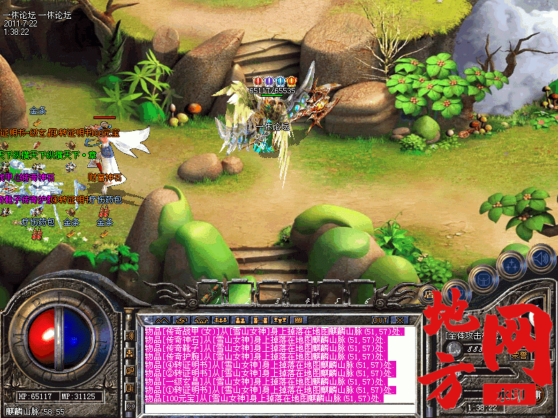 200939iixb5pb5ips5ifx1.gif