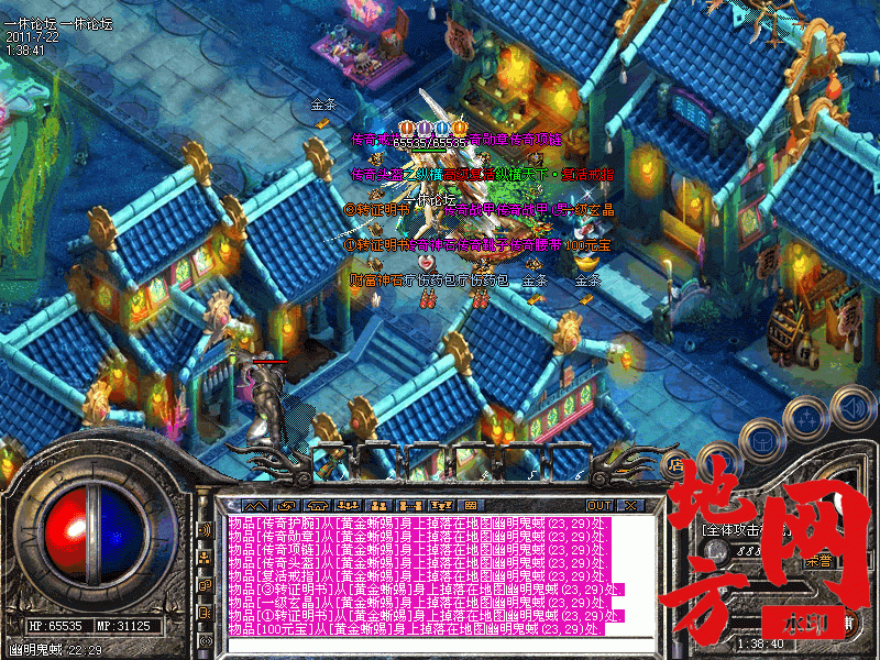 200939q1cgc1kvqccatf83.gif