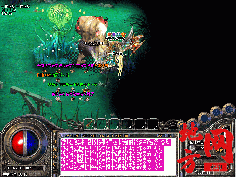 200940f7r3rb9jvrmib3dr.gif