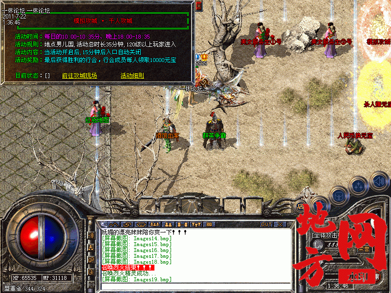 200941yr5sk0rlc625n6mr.gif