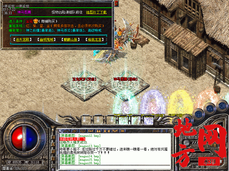 200942drlp52bzpd1433tt.gif