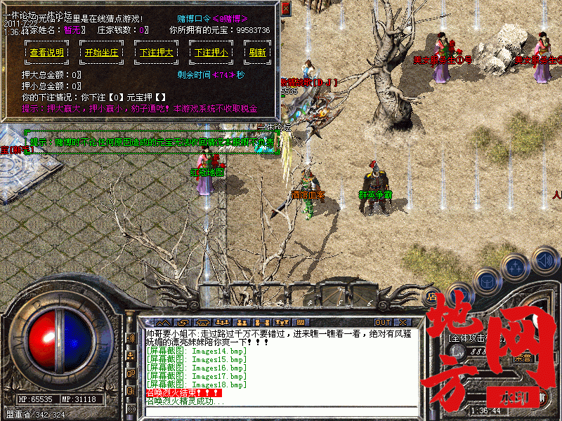 200942rj9v7vj7jm0vzhb6.gif