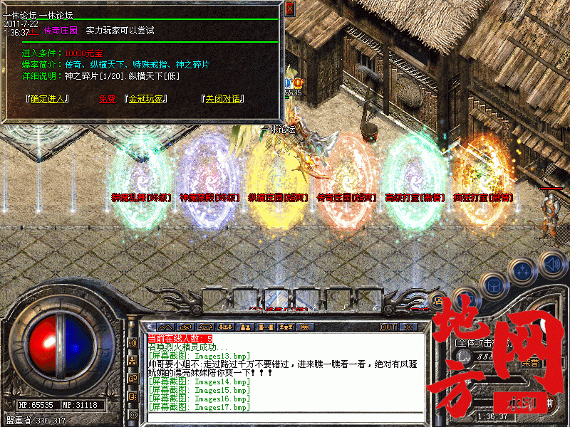 200942tn7s3sldvv7xel3s.gif