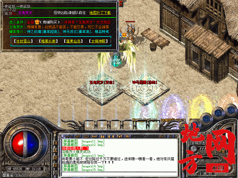 200944kib5n4wnw4fb5fii.gif