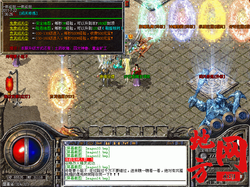 200944veoi4h12zghkzpeh.gif