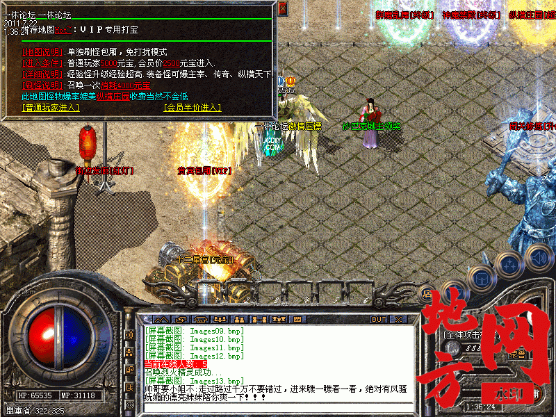 200945uzzi168sm6rntrt6.gif