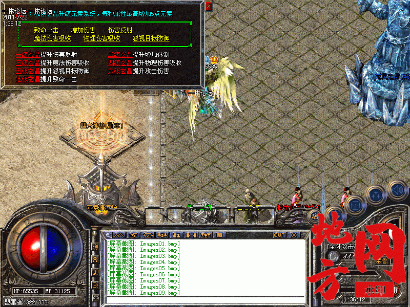 200946k0vz30uy9jykg4z3.gif