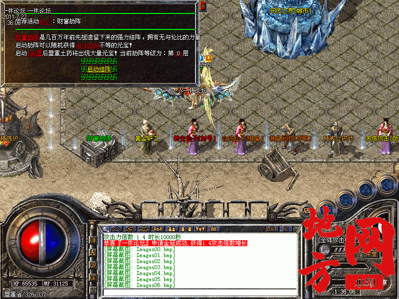 200947no0nttoj79qszn7q.gif