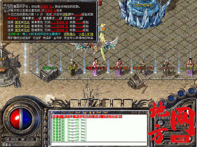 200947wn9ii9gl57ptgp17.gif