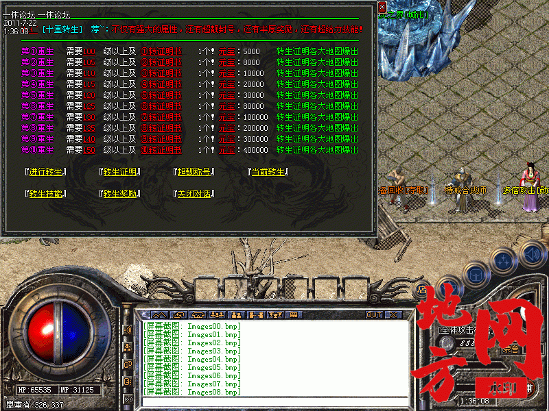 200947ymzm5vicw0i3k373.gif