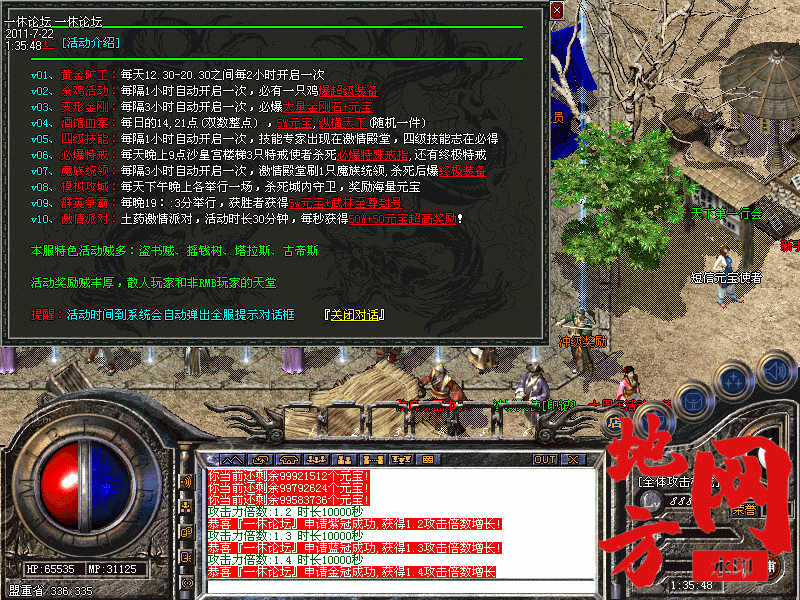 200951rdl2kmb5dznvc8y9.gif