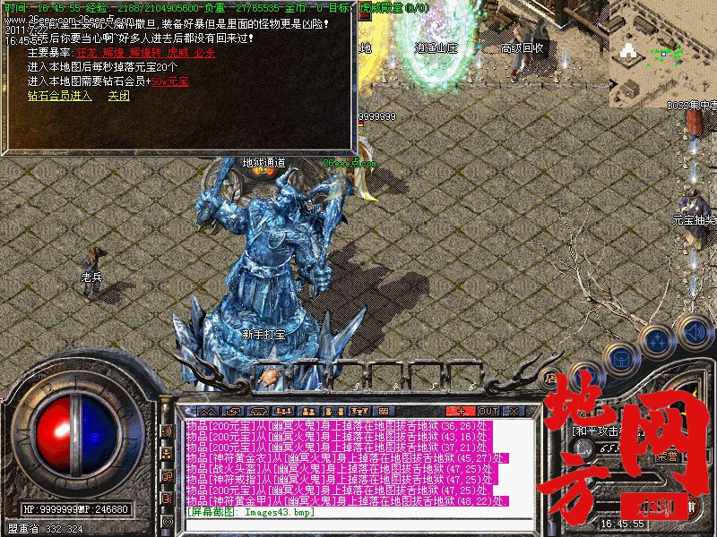 201153ep87oxqvvyx9xcnc.jpg