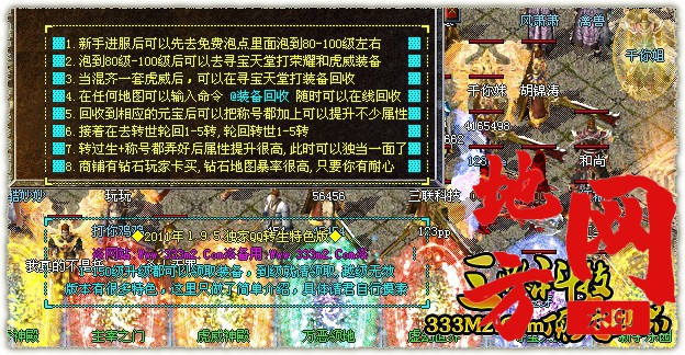 201219porzh64okrzyb7yo.jpg