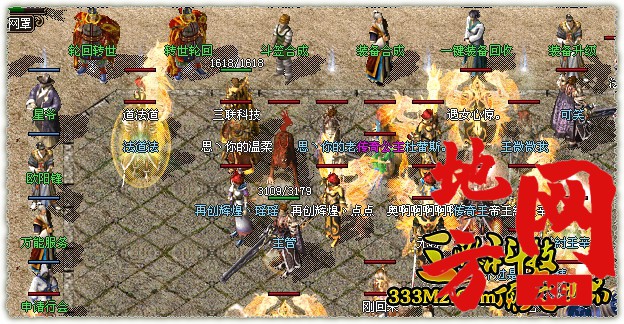 201221jfktyofcttflypyt.jpg