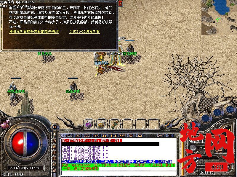 201229xqt6vxgrrxrrnf9t.jpg