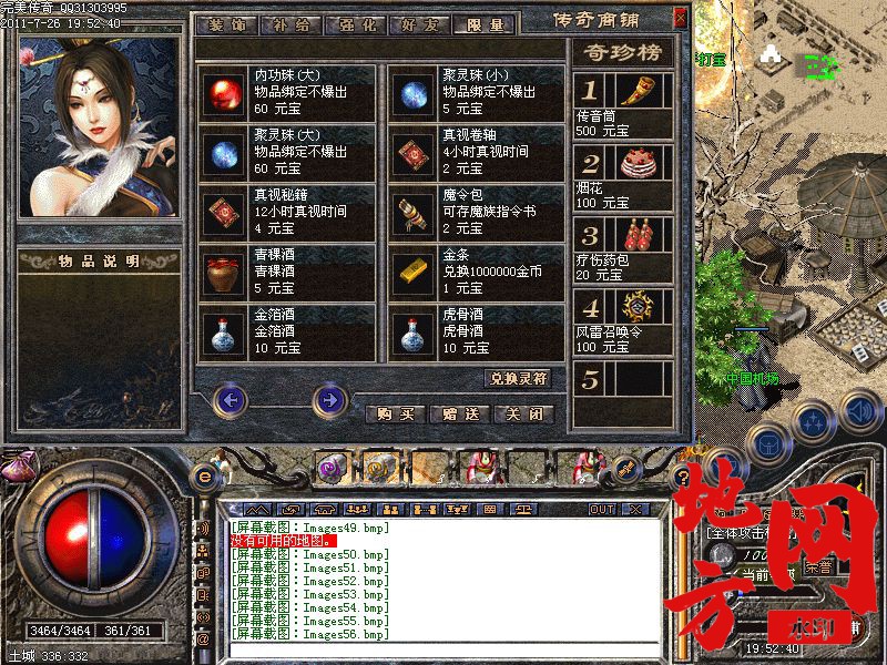 201230wt2lara22bqj55k6.jpg