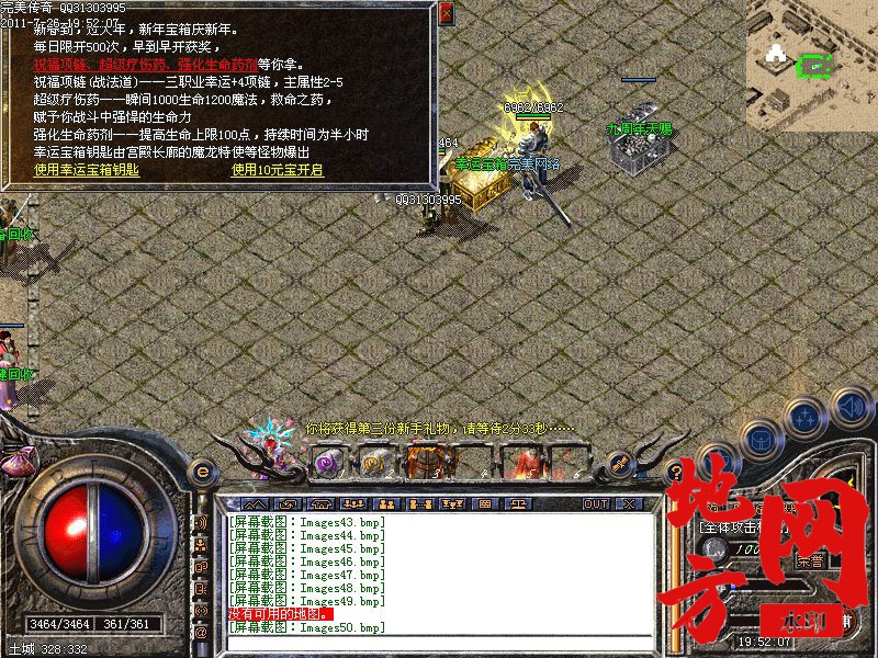 201231gpqfptnjqp5tjzv7.jpg