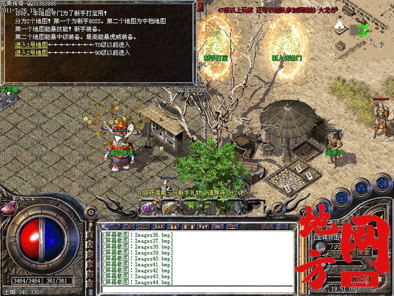 201234e16sszjnlfk71llf.jpg
