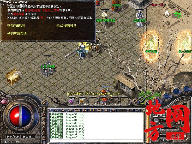 201235hfhixcbzcv3zfiaw.jpg